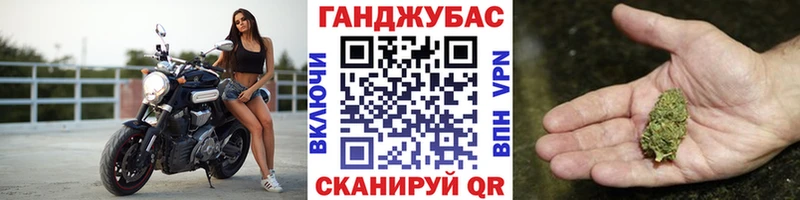 Наркотические вещества Приволжский Кокаин  Мефедрон  АМФЕТАМИН  Марихуана  кракен ССЫЛКА  ГАШ 