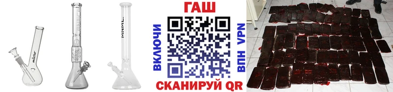 наркота  Приволжский  нарко площадка формула  ГАШИШ хэш 