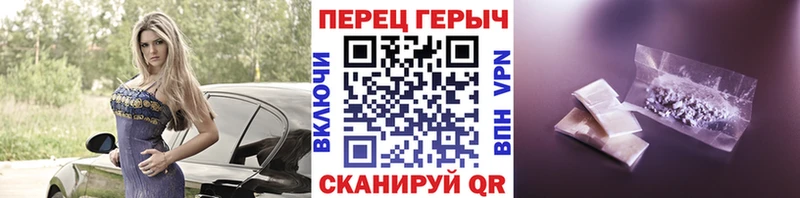 omg маркетплейс  Приволжский  ГЕРОИН Heroin 