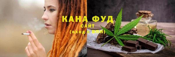 мет Володарск