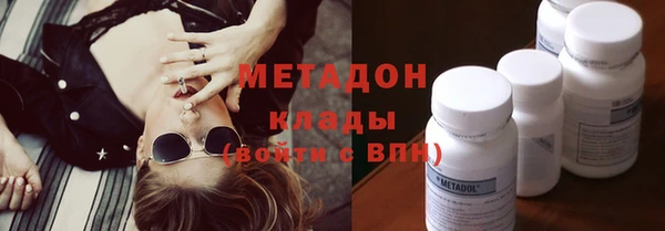 mdma Туринск