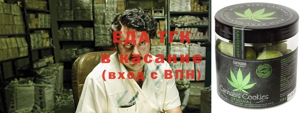 МДМА Волосово