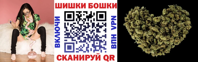 Марихуана конопля  Приволжский 